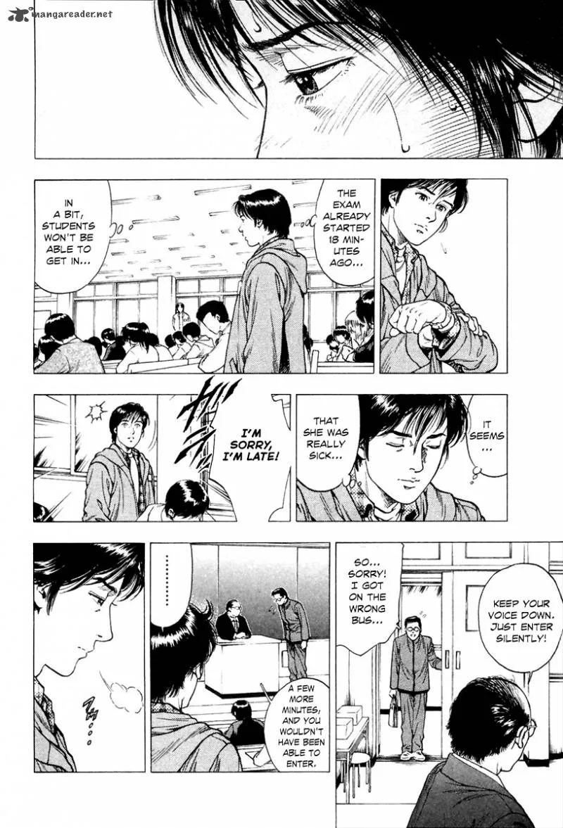 Family Compo Chapter 75 page 17