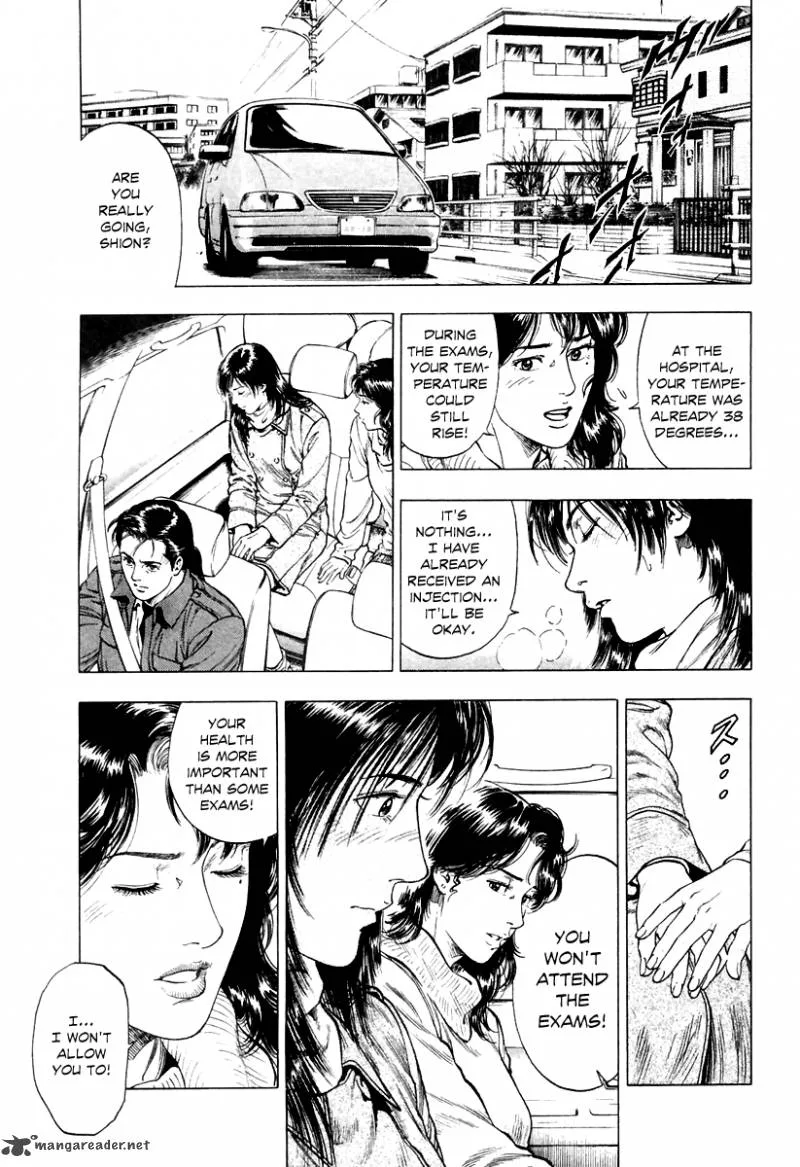 Family Compo Chapter 75 page 16