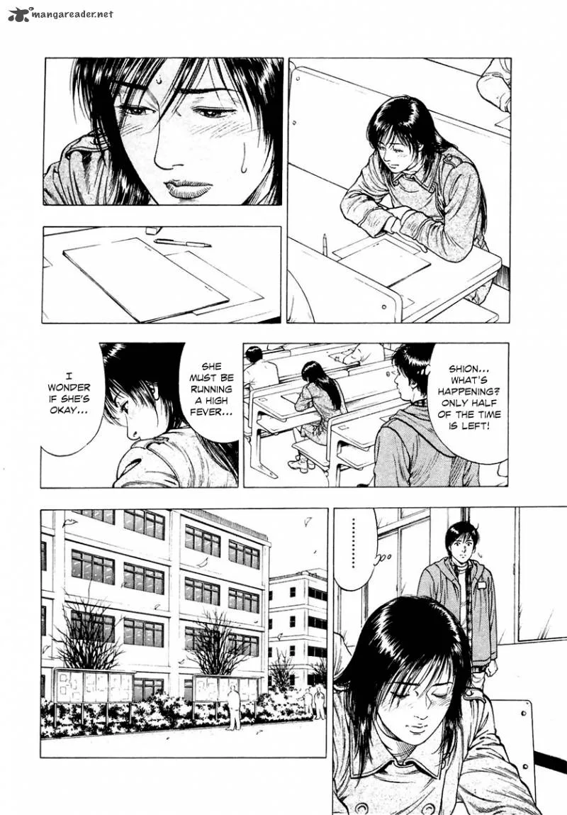 Family Compo Chapter 75 page 19