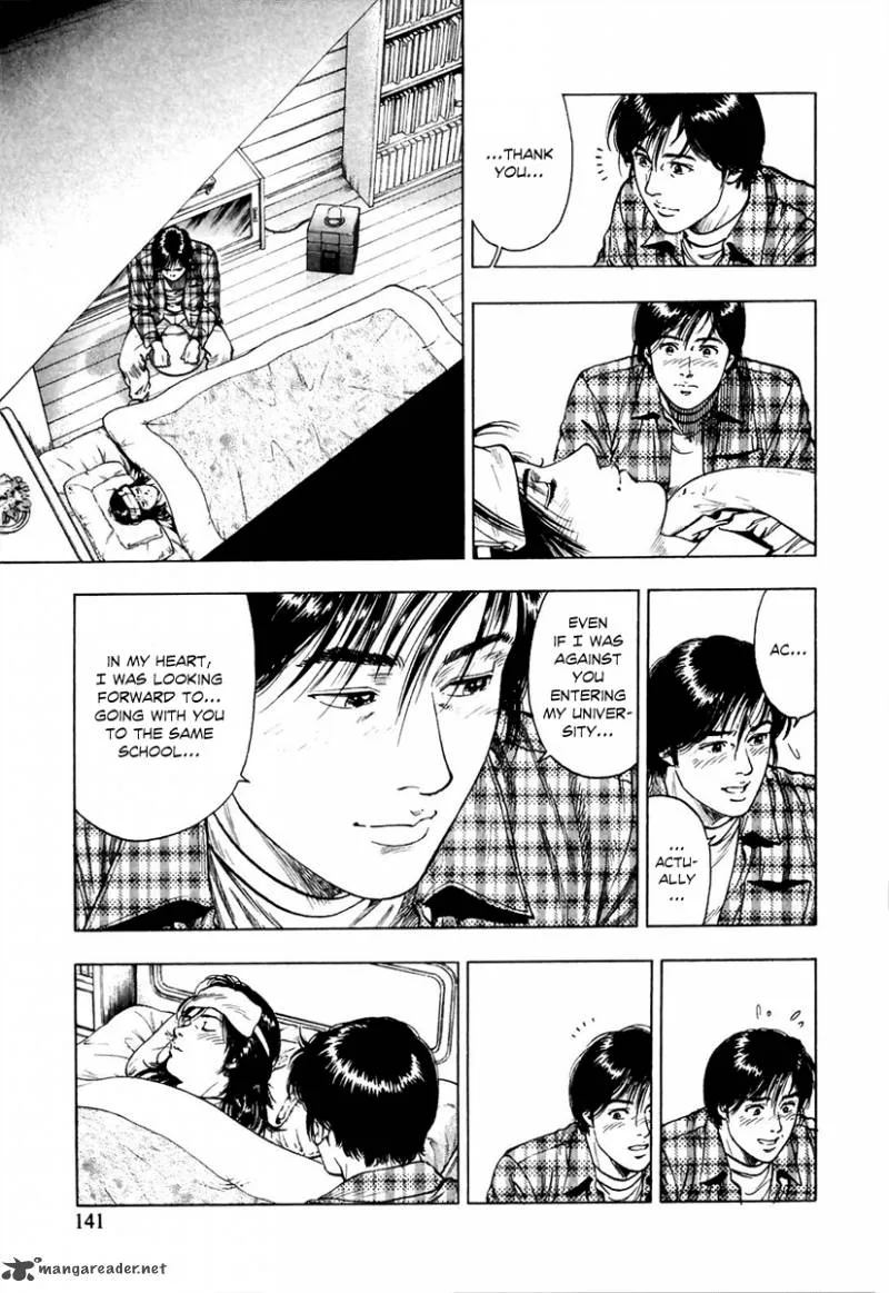 Family Compo Chapter 75 page 26