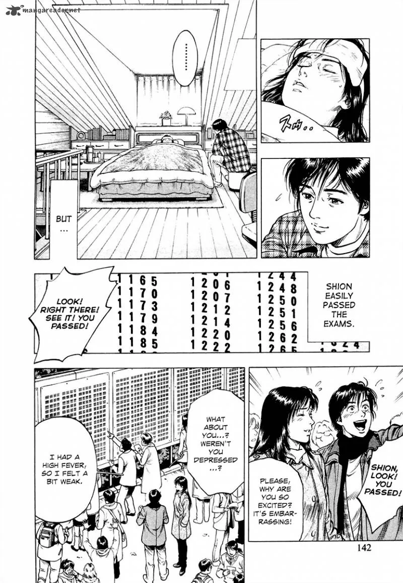 Family Compo Chapter 75 page 27