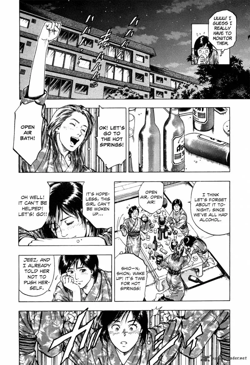 Family Compo Chapter 76 page 21