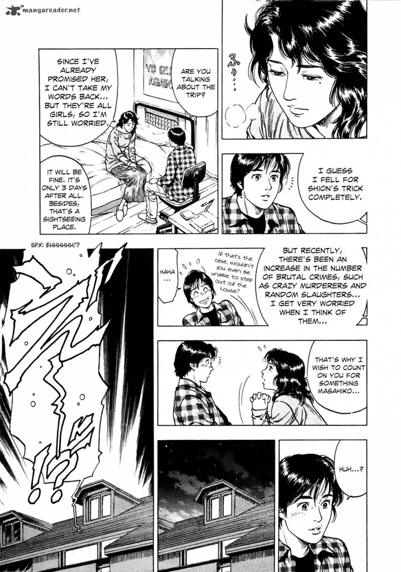 Family Compo Chapter 76 page 8