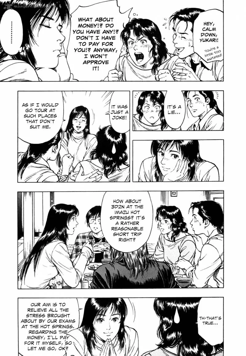 Family Compo Chapter 76 page 6