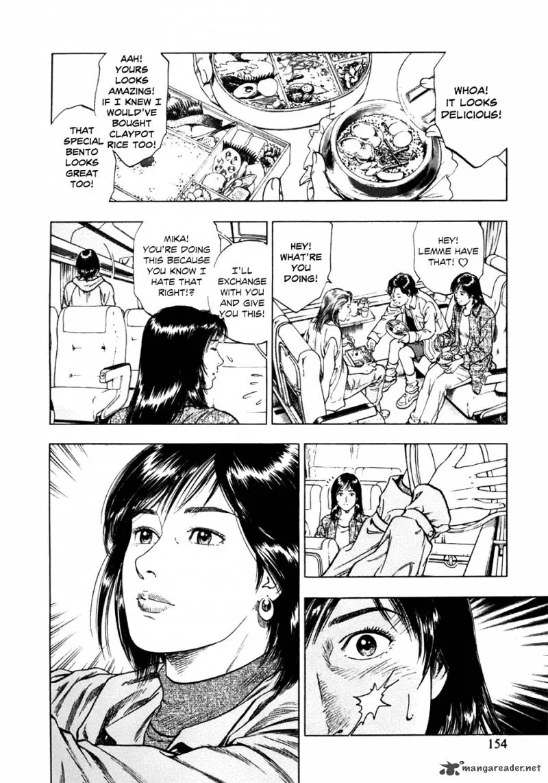 Family Compo Chapter 76 page 11