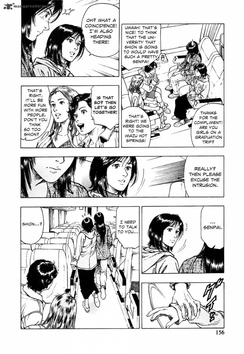 Family Compo Chapter 76 page 13