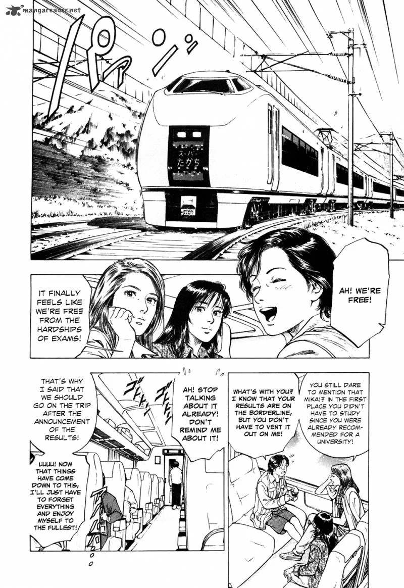 Family Compo Chapter 76 page 9