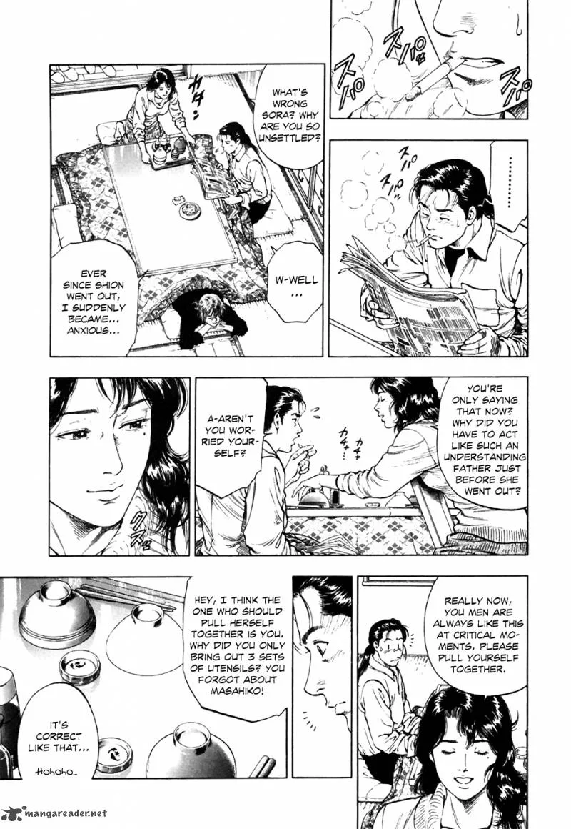 Family Compo Chapter 76 page 10