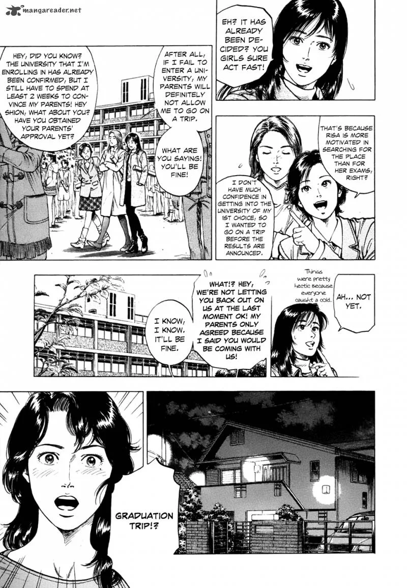 Family Compo Chapter 76 page 4