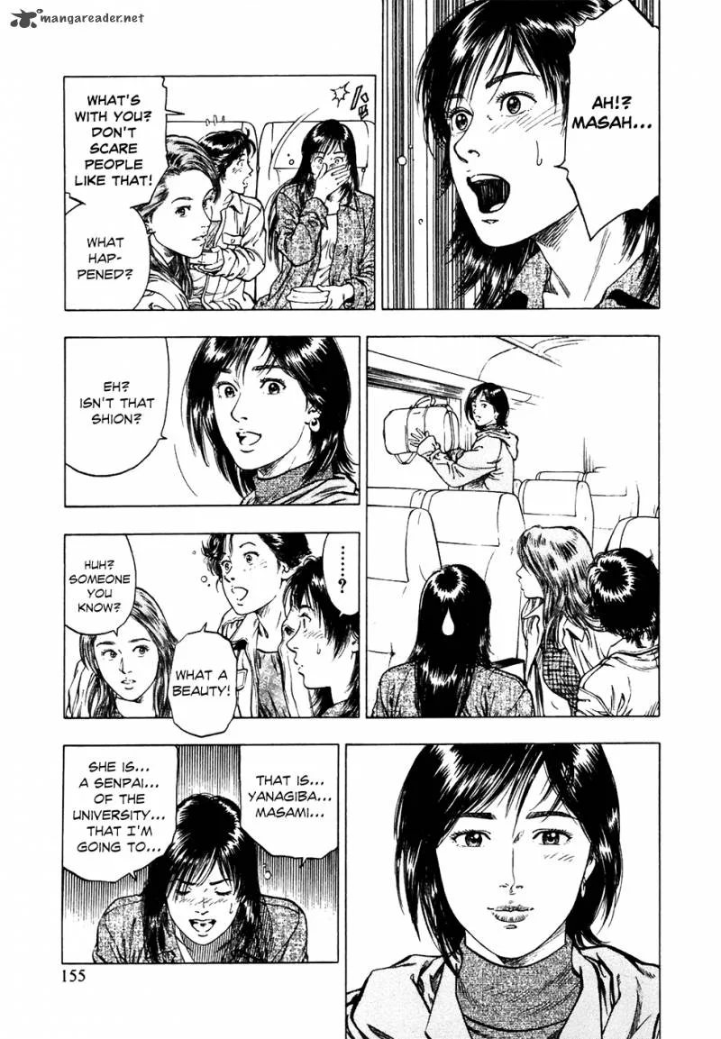 Family Compo Chapter 76 page 12