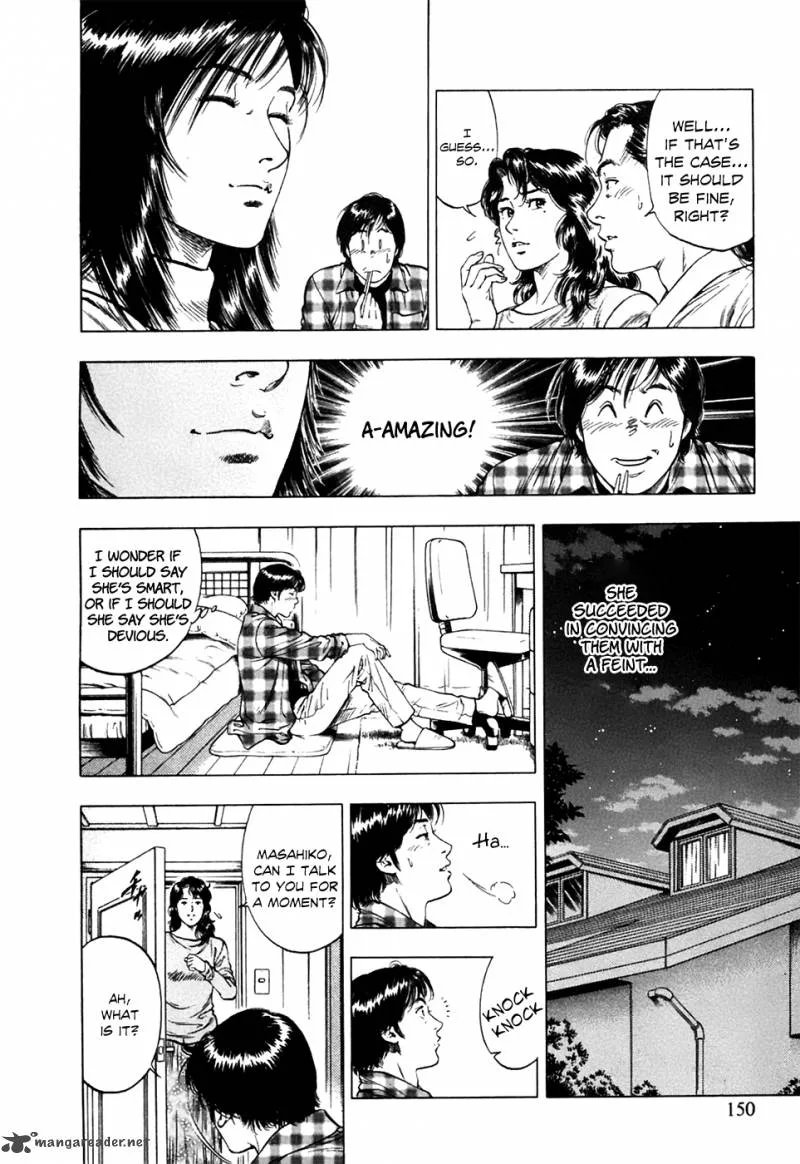 Family Compo Chapter 76 page 7