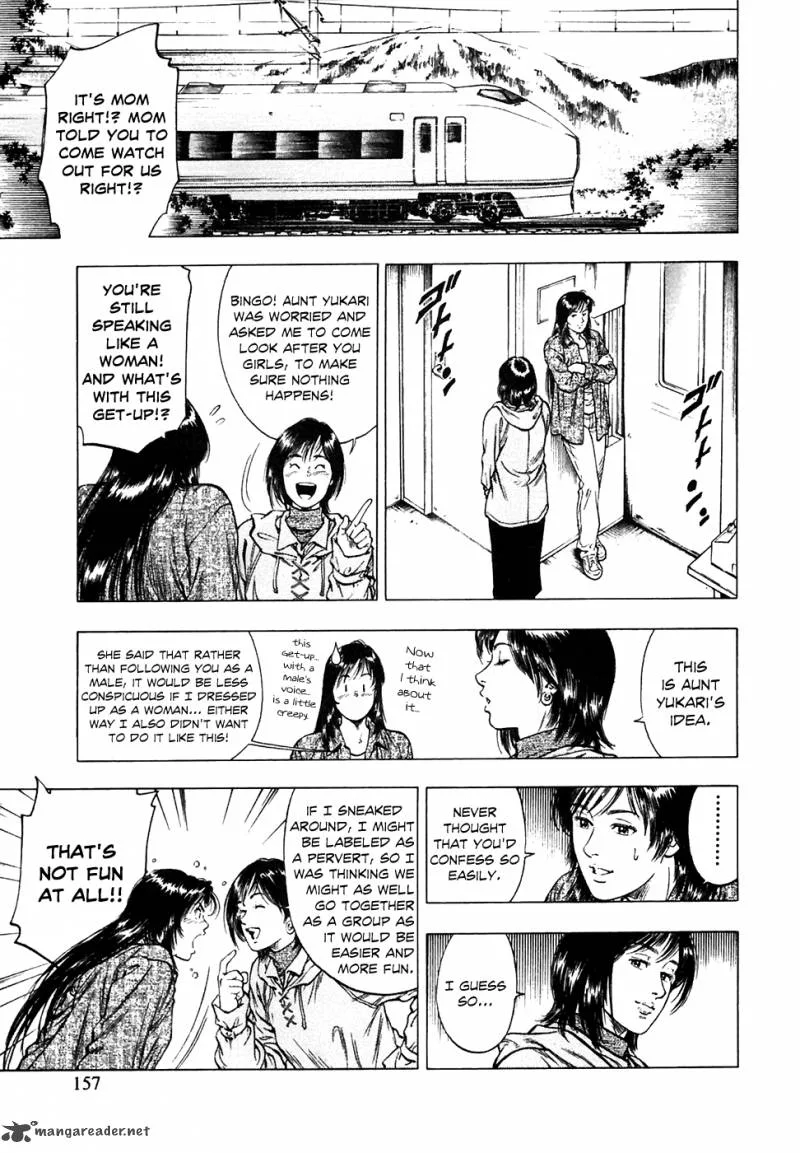 Family Compo Chapter 76 page 14