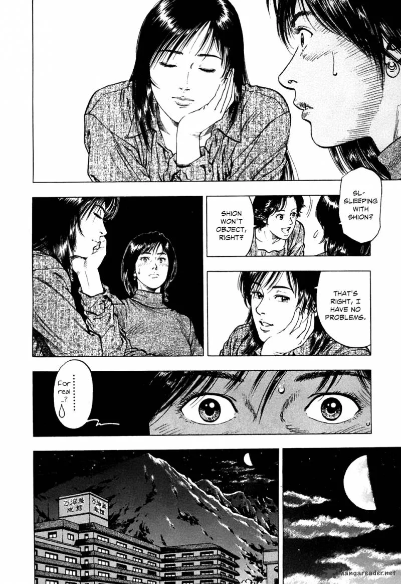 Family Compo Chapter 76 page 19
