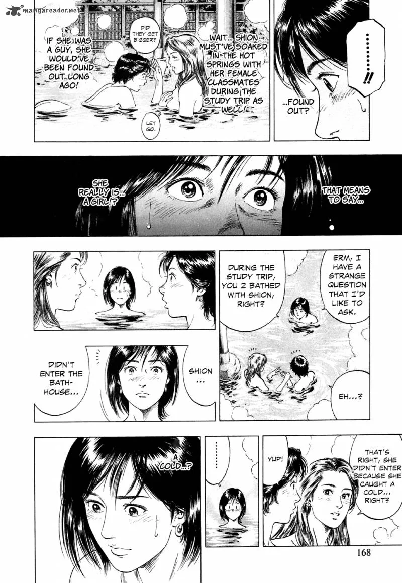 Family Compo Chapter 76 page 25