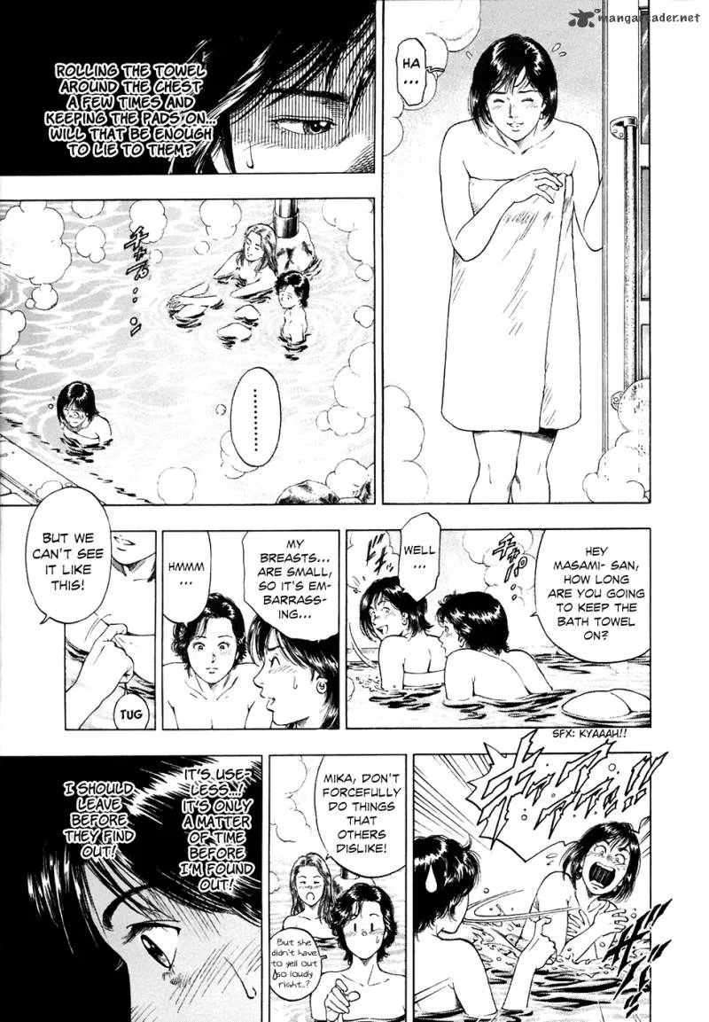 Family Compo Chapter 76 page 24