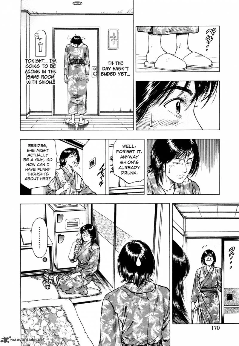 Family Compo Chapter 76 page 27