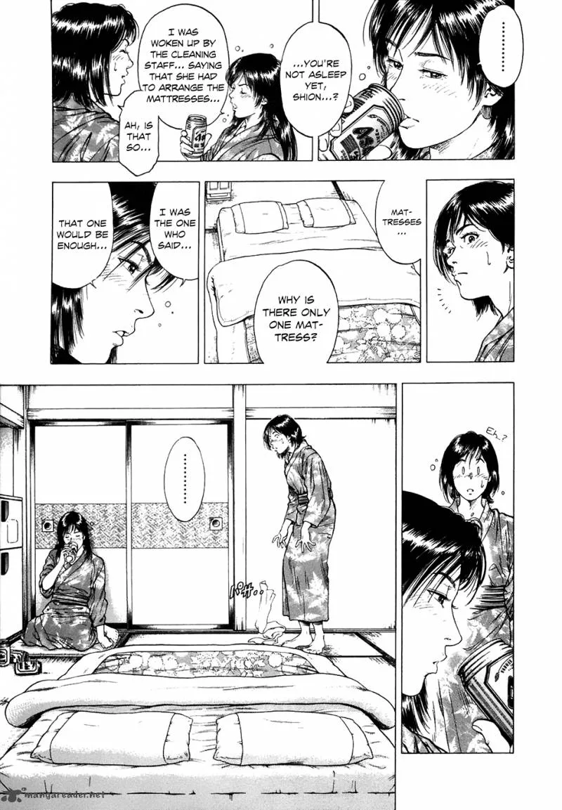 Family Compo Chapter 76 page 28