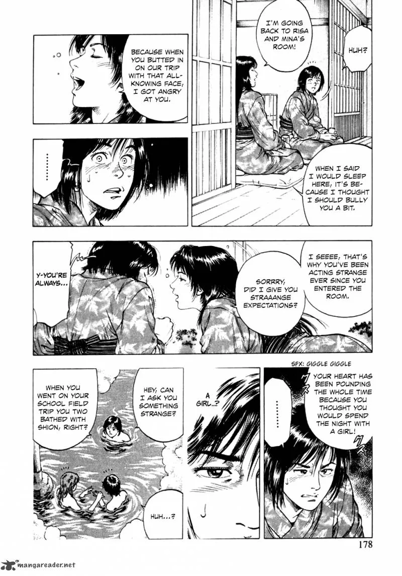 Family Compo Chapter 77 page 7