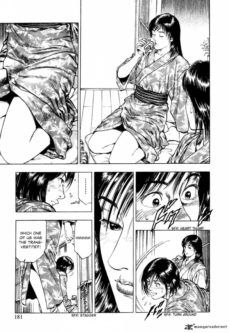 Family Compo Chapter 77 page 10