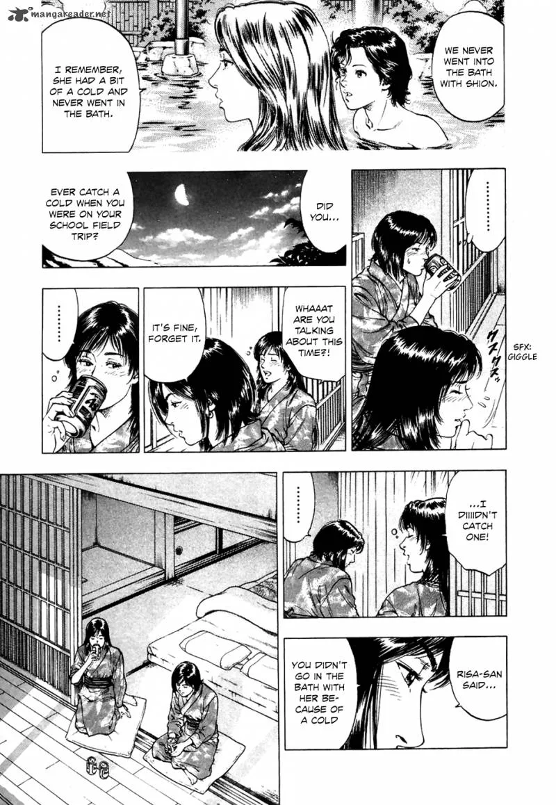 Family Compo Chapter 77 page 8