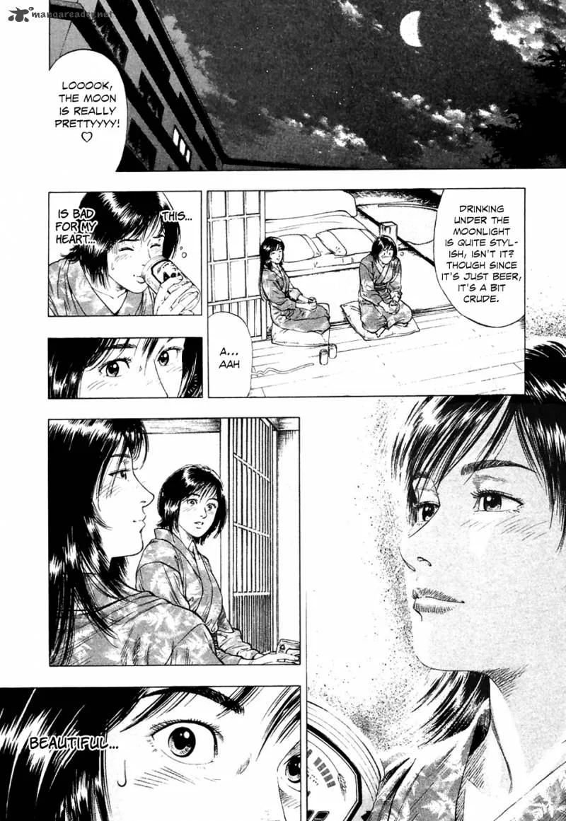 Family Compo Chapter 77 page 5