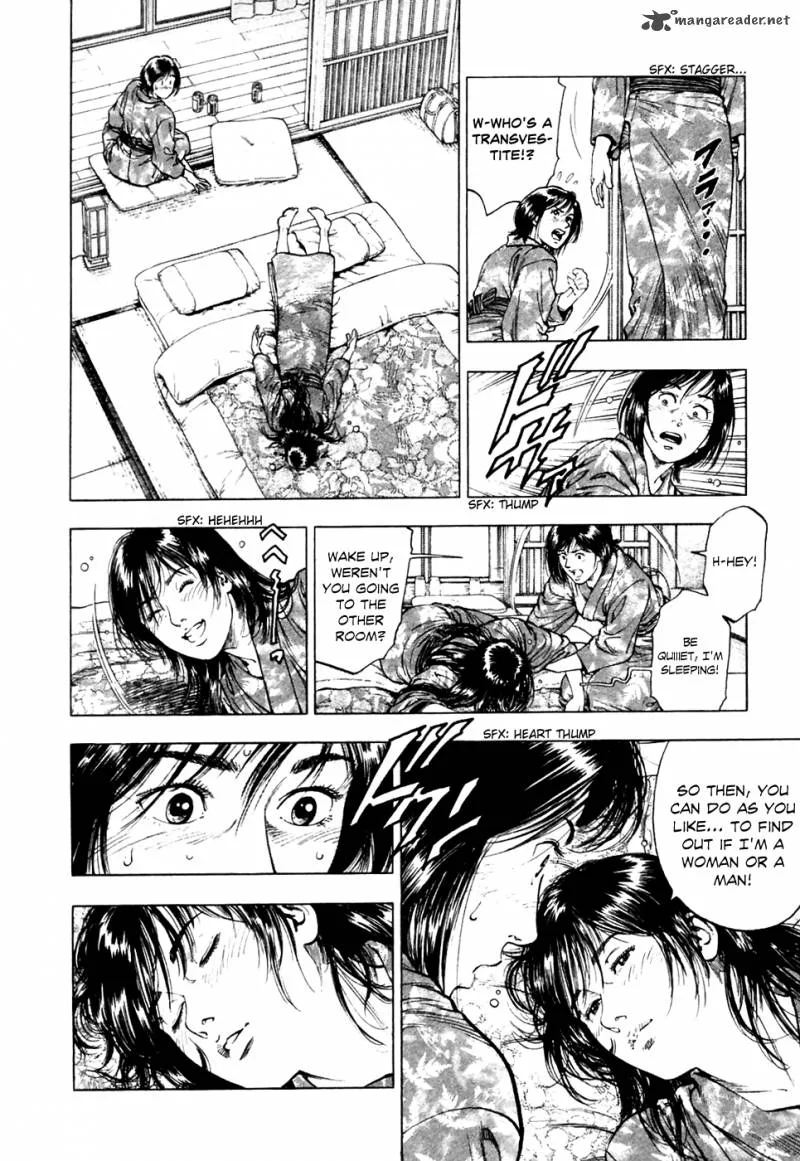 Family Compo Chapter 77 page 11