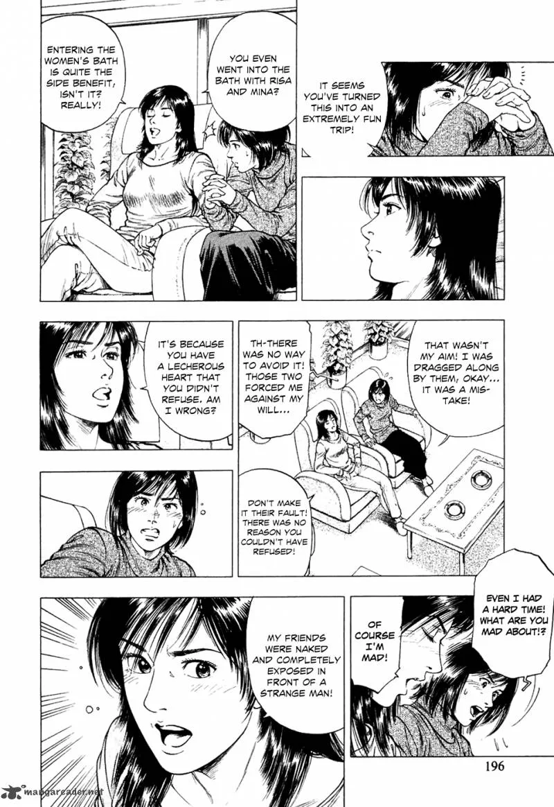 Family Compo Chapter 77 page 25