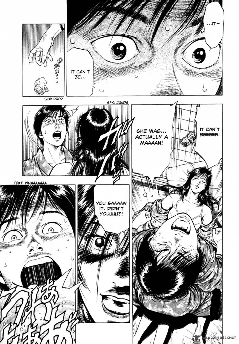 Family Compo Chapter 77 page 18