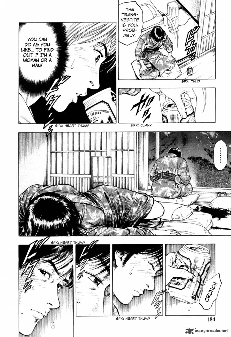 Family Compo Chapter 77 page 13