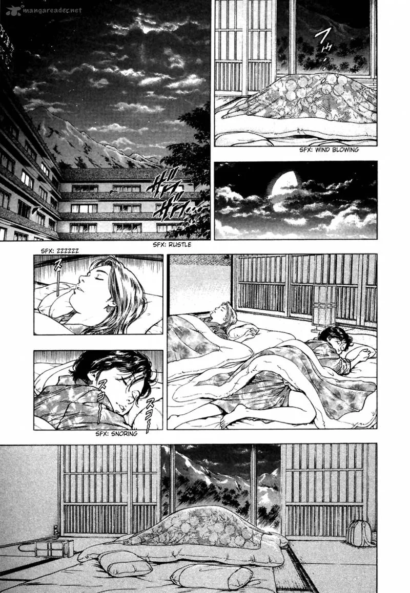 Family Compo Chapter 77 page 16