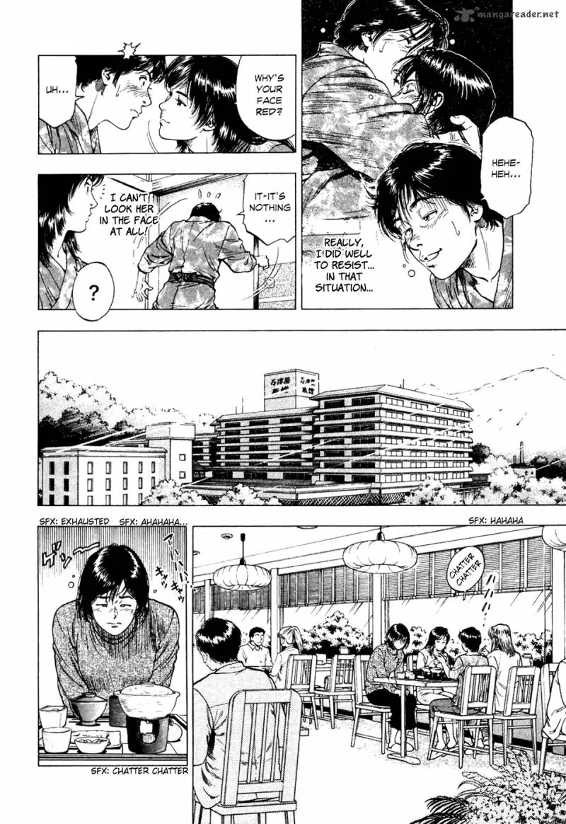 Family Compo Chapter 77 page 21