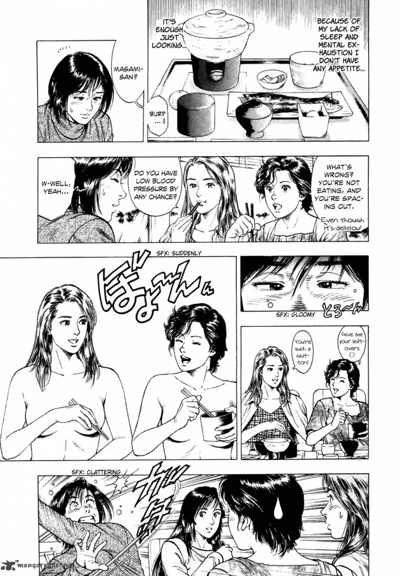 Family Compo Chapter 77 page 22