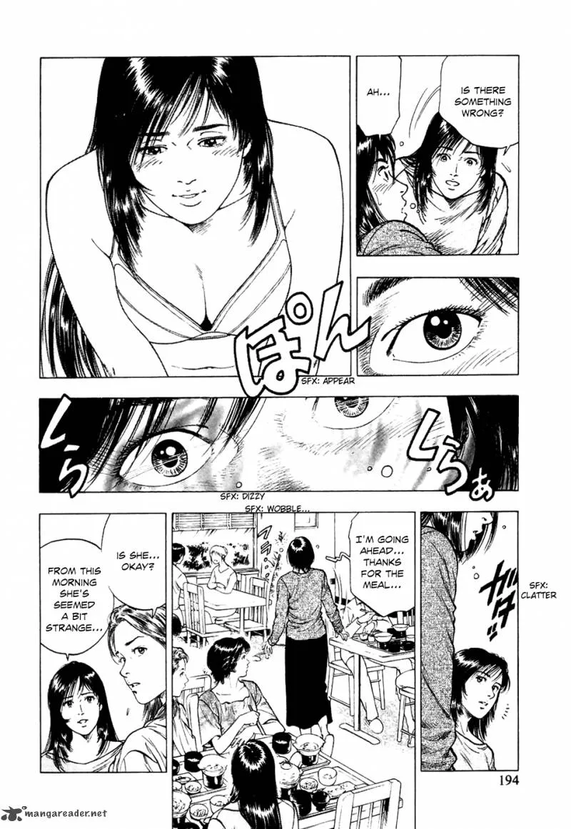 Family Compo Chapter 77 page 23