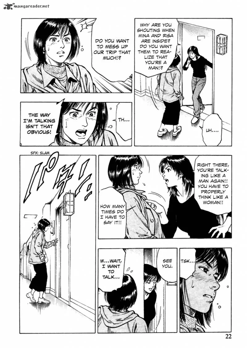 Family Compo Chapter 78 page 25