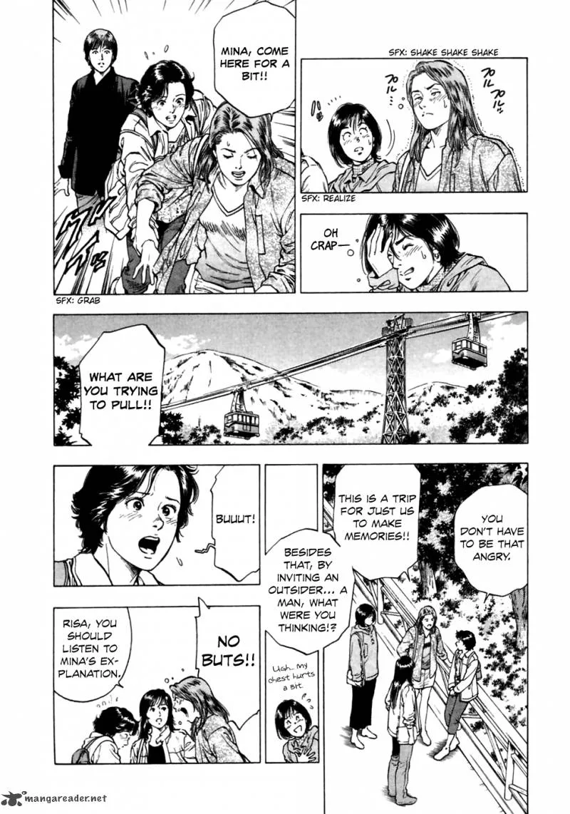 Family Compo Chapter 78 page 14