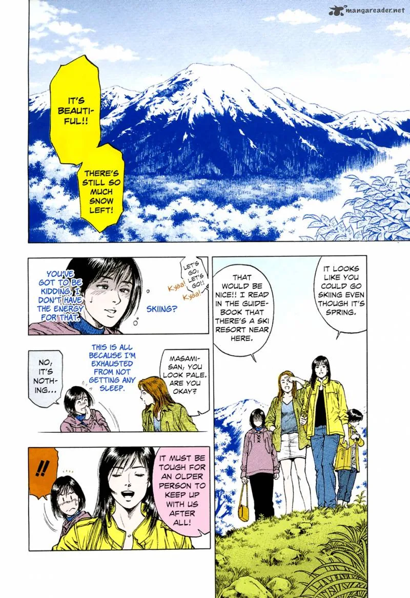 Family Compo Chapter 78 page 7