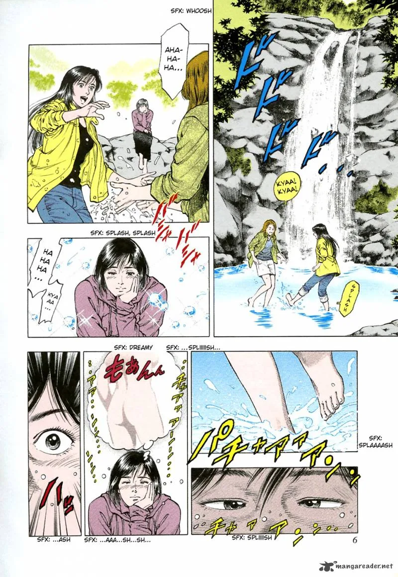 Family Compo Chapter 78 page 9