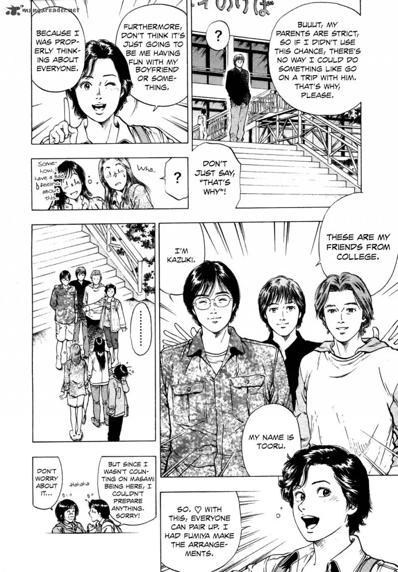 Family Compo Chapter 78 page 15