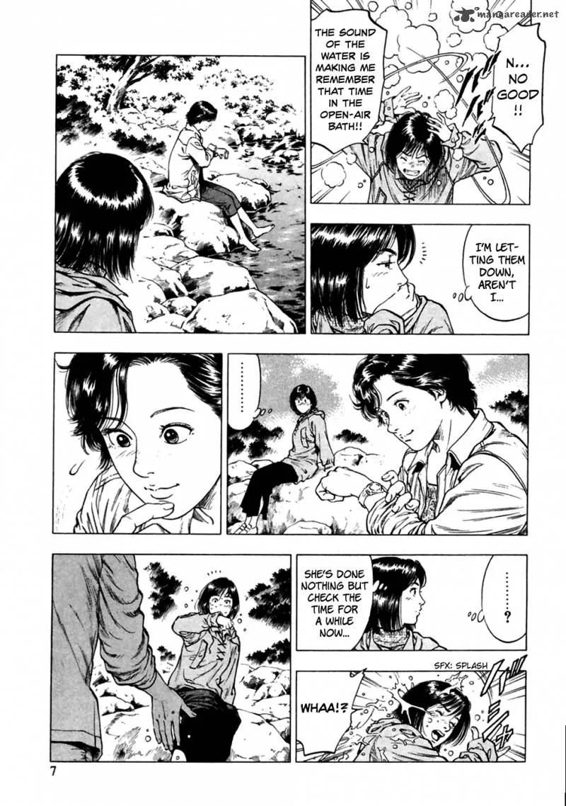 Family Compo Chapter 78 page 10