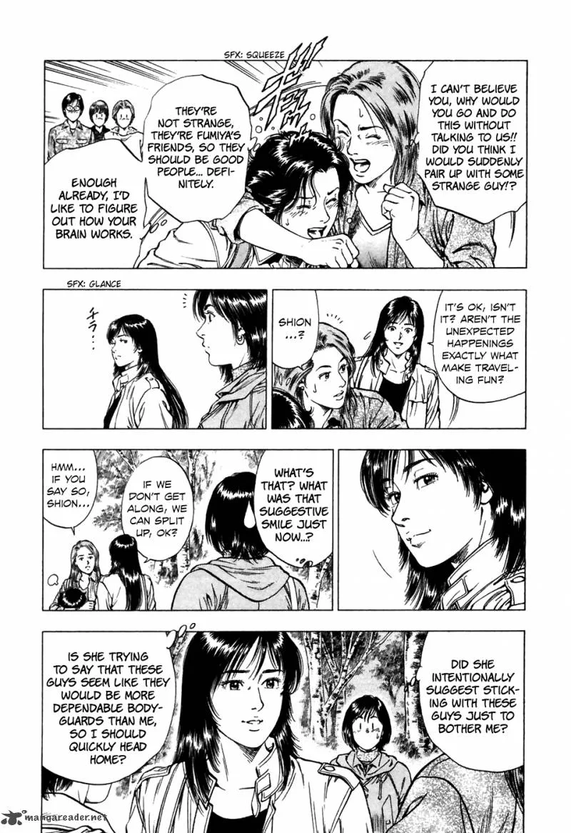 Family Compo Chapter 78 page 16