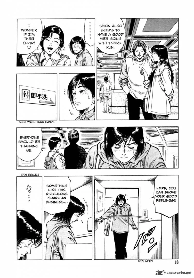 Family Compo Chapter 78 page 21