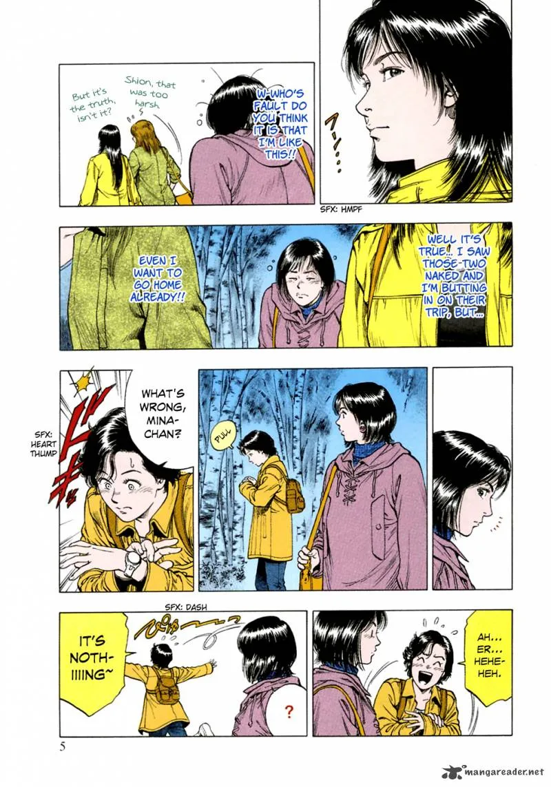 Family Compo Chapter 78 page 8