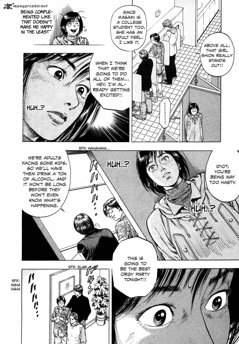 Family Compo Chapter 78 page 23