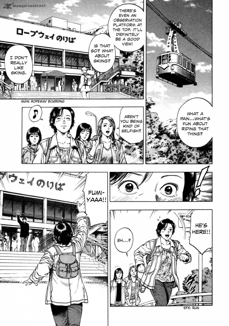 Family Compo Chapter 78 page 12