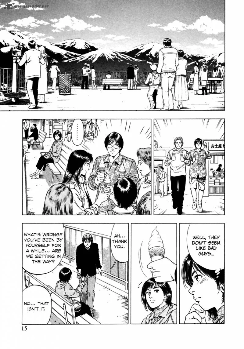Family Compo Chapter 78 page 18