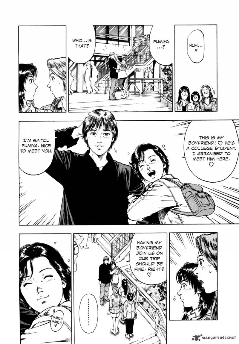 Family Compo Chapter 78 page 13