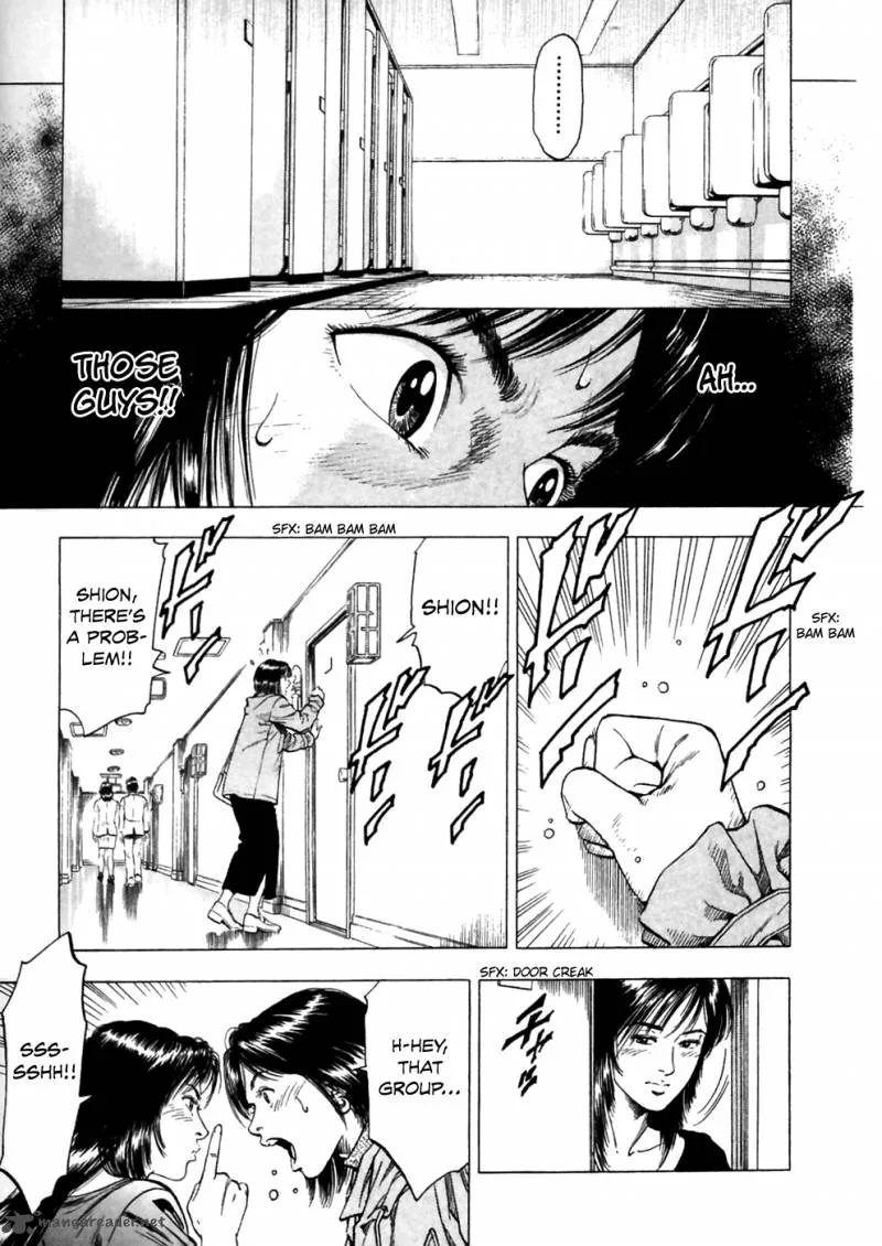 Family Compo Chapter 78 page 24