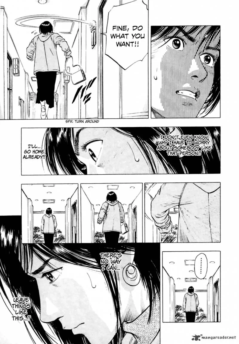 Family Compo Chapter 78 page 26
