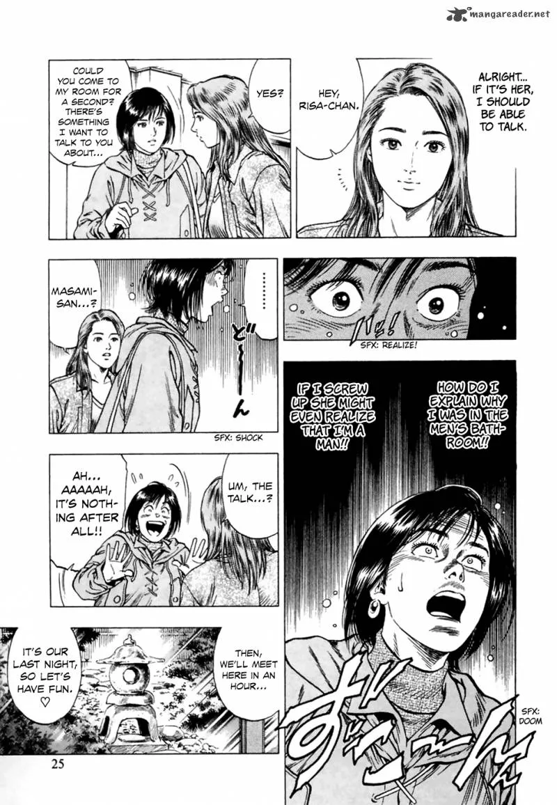 Family Compo Chapter 78 page 28