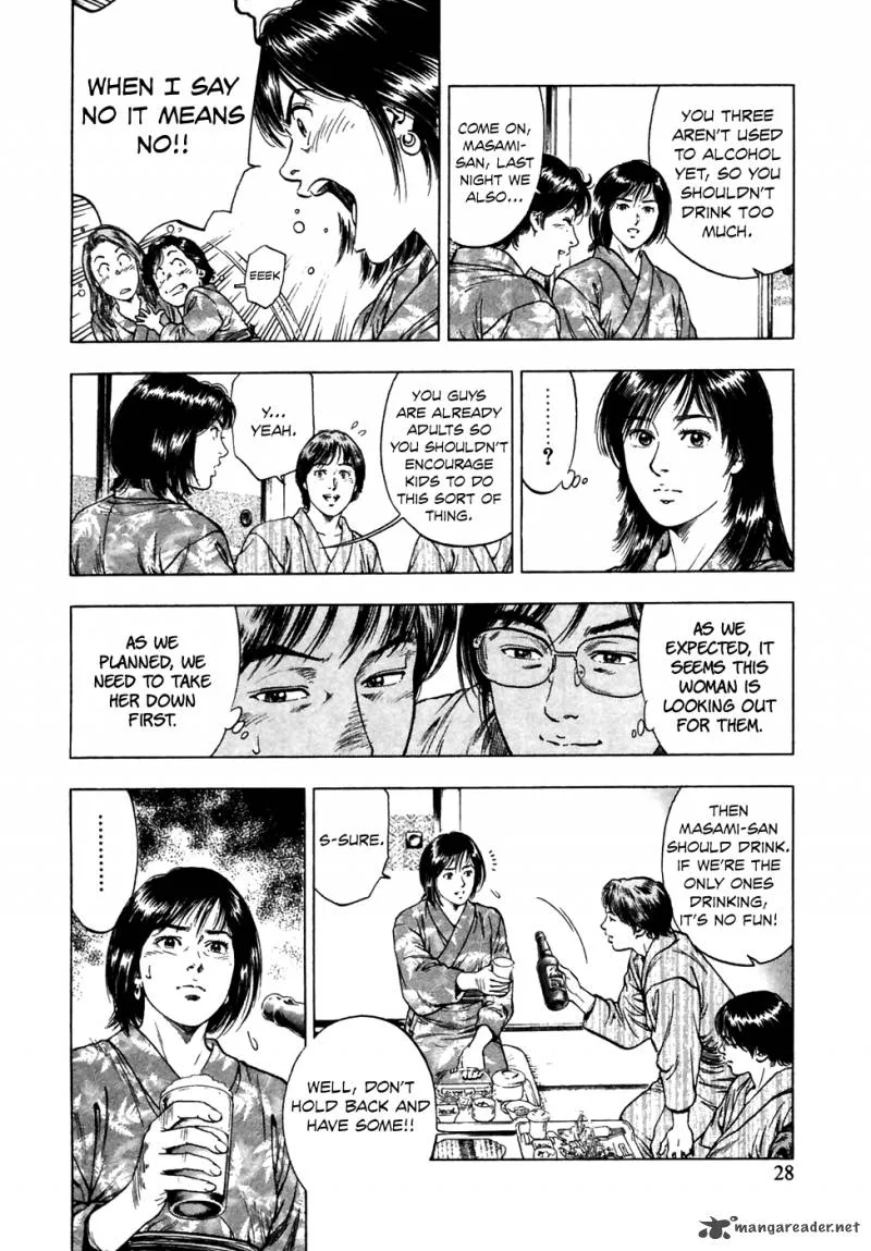 Family Compo Chapter 78 page 31